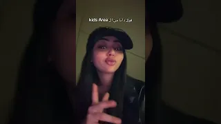 ولا فرفور لم الدور     دندنها