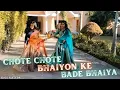 Download Lagu Chote Chote Bhaiyon Ke Bade Bhaiya | Baraat Dance | DiSh Sisters | HSSH | #dance #choreography