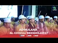 Download Lagu ADINULANA II AL-GHOZALI BERSHOLAWAT