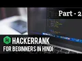 Hackerrank Tutorial For Beginners In Hindi Python Programming Arithmetic operators
