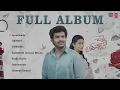 Chennai Love Story Full Album | Kiran Abbavaram,Sri Gouri Priya | Mani Sharma | Ravi Namburii