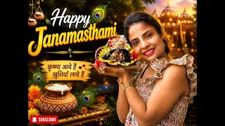 Happy Krishna Janamasthami 🪈🦚🙏/vlog no:70