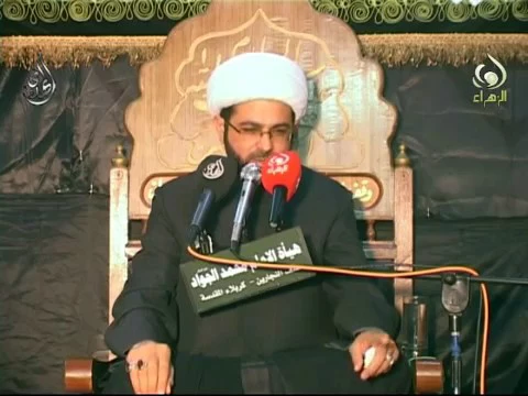 باب الحوائج أم البنين (ع) وقضية عبيد الله بن الإمام العباس عليه السلام