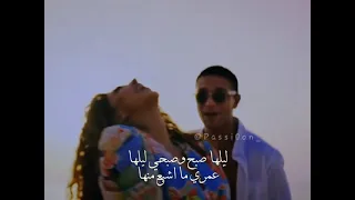 هو حاله يتميشلها حاله واتس اعلان معمار المرشدي دندنها