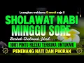 Lagu DAHSYAT.!! SHOLAWAT JIBRIL PENARIK REZEKI PENGABUL HAJAT | Sholawat Nabi Muhammad SAW PELUNAS HUTANG