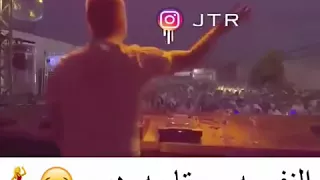 حالات واتس اب جنون DJ دي جي حماسية  حالات واتس اب جنون DJ دي جي حماسية
