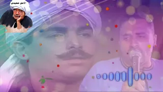 كوكب الصعيد محمود سليم قالو علينا ديابه The Artist Mahmoud Salim 