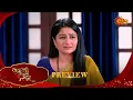 Lagu Julali Gaath Ga - Preview  | 29 Jan 2026 | Full Ep FREE on SUN NXT | Sun Marathi