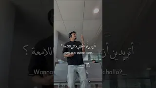 اغنية                الهندية مترجمة                      ترجمة                                      دندنها