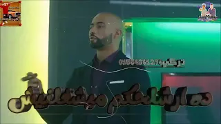 حالات واتس احمد موزة حاربوني بحكومة دا ارشادكم ميشغلنيش شاهد الان 