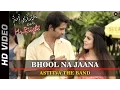 Download Lagu Bhool Na Jaana - Astitva The Band | Main Aur Mr. Riight | Shenaz Treasury \u0026 Barun Sobti