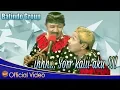 Download Lagu Lawak Batindo - ihh...Sorr kaliii aku !!!! I Lawak Batak Terpopuler (Official Video)