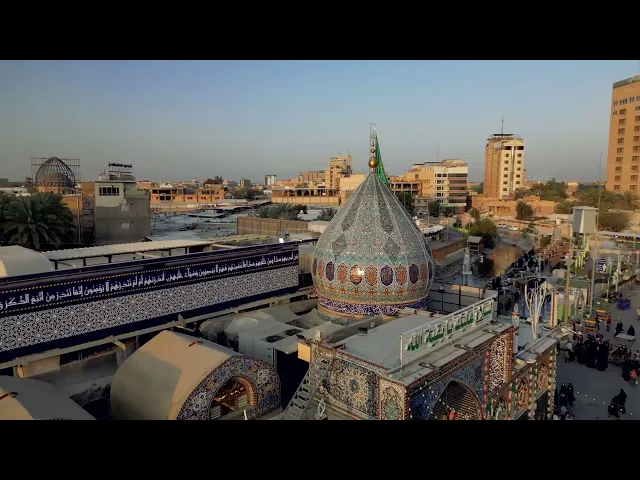 فيديوهات خام جوي (درون)  افقي لمقام الامام المهدي عج (5) بدون حقوق و بدقة 4k 60p