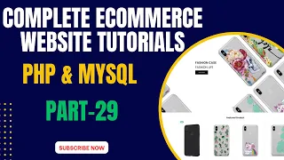 PHP Complete Ecommerce Website Create Check Item Function PART - 29