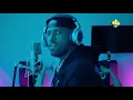 Nicky Jam || BZRP Music Sessions #41