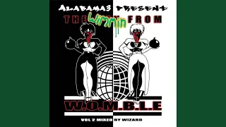 بام با لام  بابا داره میاد  دندنها