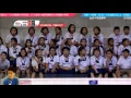 South Korea Vs Chinese Taipei  l 5th AVC Cup For Men 2016 l Quaterfinal