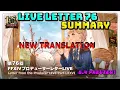 Updated Live Letter Translation - NoClippy Vanilla
