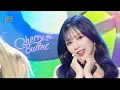 Download Lagu [쇼! 음악중심] 체리블렛 - 러브 인 스페이스 (Cherry Bullet - Love In Space), MBC 220305 방송