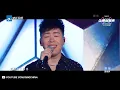【纯享版】胡彦斌《你要的全拿走》《浙江卫视2019年中盛典》/浙江卫视官方HD/