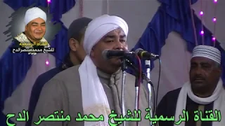 مولد الشيخ رزق الدير شرق إسنـــا أحمد صقر 