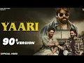 Yaari (Official Video) Masoom Sharma | Rohit Lamba, Vinay Yadav New Haryanvi Songs 90s Version 