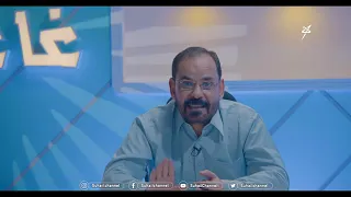 غاغة 6 الحلقة الأولى الشرعية مع الفنان محمد الاضرعي 