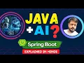 Spring Boot AI Tutorial Build Your First AI App in Java