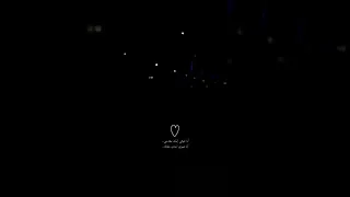 تصميم اغنية خليني معاك 