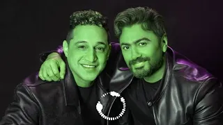 ريمكس تامر حسنى ورضا البحراوى اغنية المقص يا معانا يا مش معانا 