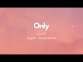 Download Lagu LEE HI - Only Lyric [English/Romanization]