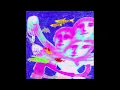 Being Dead - Aquarium