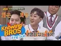 Download Lagu Eunhyuk teasing Heechul, \