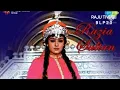 Aai Zanjeer Ki Jhankar Khuda Khair Karae Ful SONG(Kabban mirza)by,RAJU TIWARI Balrampuriya 🙏🙏