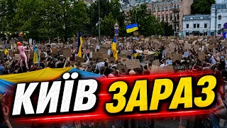 Срочно из Киева, 6-й день протестов в поддержку Федорова: трансляция - 290x160
