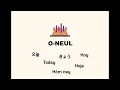 O-NEUL - a private local-first AI voice journal