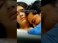 Download Lagu PASSO BEM SLOTO #music #song#poetry#shorts#shortsfeed#sanamterikasam
