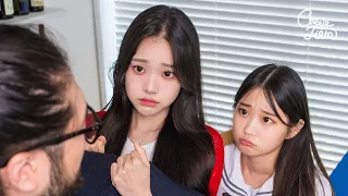 계약직 남친