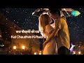 Kal Chaudvin Ki Raat Thi - Jagjit Singh