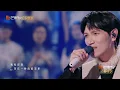 【时光音乐会4·纯享】#杨宗纬 演绎苦情歌《#人质》声音一响 自然流露的情感便直击人心 让人瞬间泪目 | Time Concert S4 EP4 Stage | MangoTV Music
