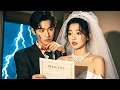 Download Lagu 【FULL】為了籌錢替嫁給絕嗣總裁，以為無愛的婚姻注定不幸福，不料新婚當晚他猩紅著雙眼對我說暗戀我多年？💍 | #甜宠 #短剧全集#romance #movie