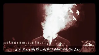 انفصام   دندنها