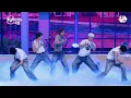 [MPD직캠] 카이 직캠 8K 'Adult Swim' (Horizontal Ver.) (KAI FanCam) | @MCOUNTDOWN_2025.4.3