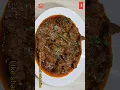 Download Lagu Bhuna Gosht | 😋😋😋😋 Mutton Bhuna Masala | #youtubeshorts #shorts #viral #easyrecipe #mutton