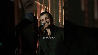 Wa Zine Dr Nacim Haddad Live à AGADIR  Wa Zine Dr Nacim Haddad Live à AGADIR