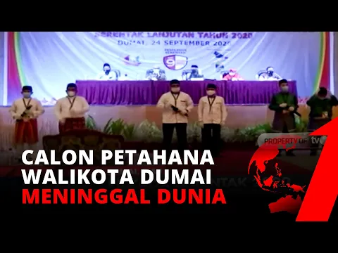 Terkonfirmasi Covid-19, Calon Petahana Walikota Dumai Meninggal Dunia | tvOne