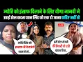 Download Lagu Jyoti Singh को इंसाफ दिलाने के लिए Veena Manvi ने उठाई ठोस कदम Pawan Singh को एक हो जाना चाहिए...