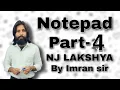 Notepad Part-4 NJ Lakshya By imran sir
