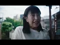 【ドラマ『夫婦と16歳 〜狂気の隣人〜』オープニングテーマ】'むらさきいろ'- MÁME - JO1
