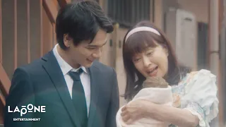 【ドラマ『夫婦と16歳 〜狂気の隣人〜』オープニングテーマ】'むらさきいろ'- MÁME